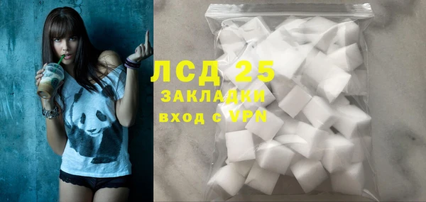 мет Аркадак