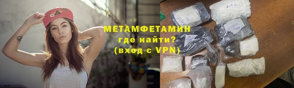 мет Аркадак