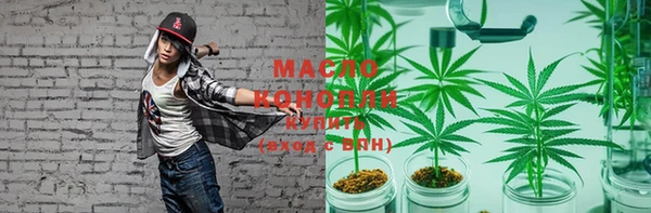 мет Аркадак
