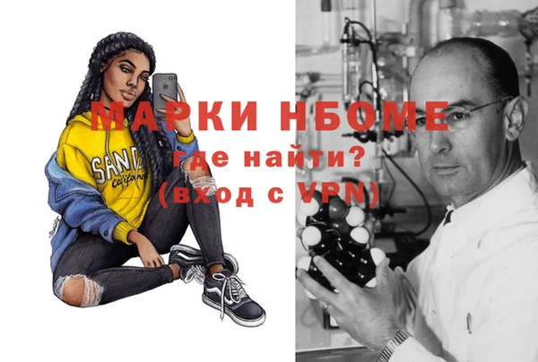 мет Аркадак