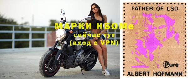 мет Аркадак