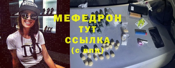 мет Аркадак