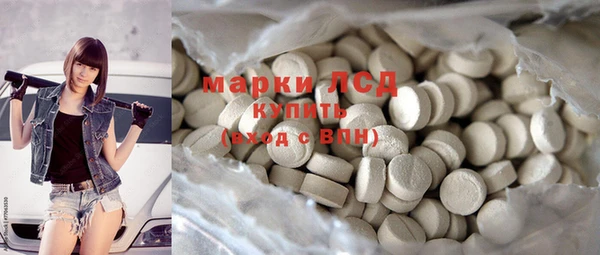 мет Аркадак